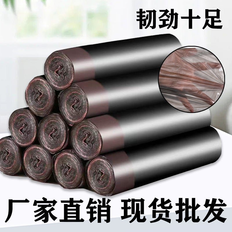 Drawstring Garbage Bags, Thickened, Non-Dirty Hands, Self-Sealing Garbage Bags, Household Portable 5060 Kitchen Garbage Bags - Image 1